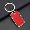 Personalized Branded Metal Keychain