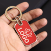 Personalized Branded Metal Keychain