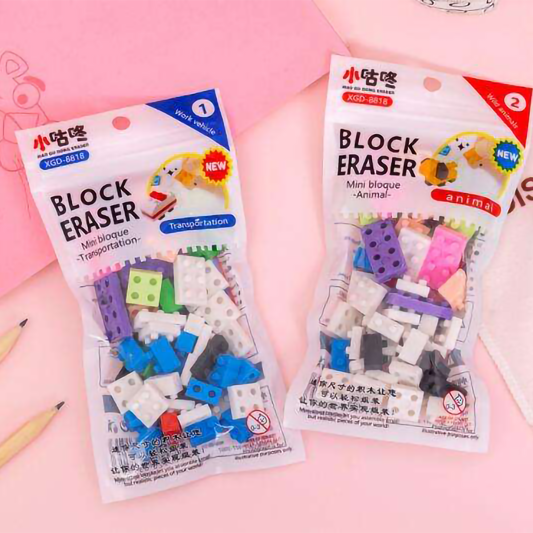 Creative Building Block Eraser Sets – Interlocking Puzzle Stationery for Kids