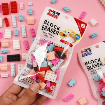 Creative Building Block Eraser Sets – Interlocking Puzzle Stationery for Kids