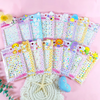 Glamour Princess Fashion & Beauty Hamper