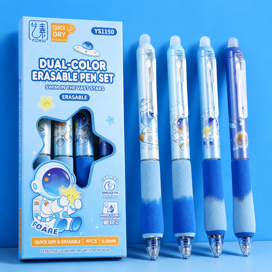 Cute Astronaut Space Dual Color Erasable 4pc Gel Pen Set