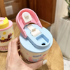 Cute Cartoon 420ml Portable Water Bottle with Strap & Straw