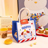 Cute Large Capacity Cartoon Lunch Bag | Portable Insulated Food Tote for Kids