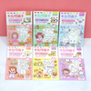 Animal-Themed Kids Gift Hamper | Perfect Return Gifts for Birthdays