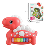 Dino-Musical Magic: The Ultimate Light-Up Piano for Little Maestros