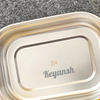 Astronaut Customized Stainless Steel Lunch Box - 700ml