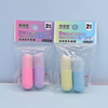 Dual-Action Capsule Eraser Set | 2-in-1 Hot Friction Pen & Pencil Eraser for Kids