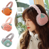Cute Winter Plush Fruit & Veggie Earmuffs