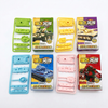 DIY Tank War Series Assembly Erasers