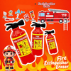 Fire Extinguisher 3D Eraser
