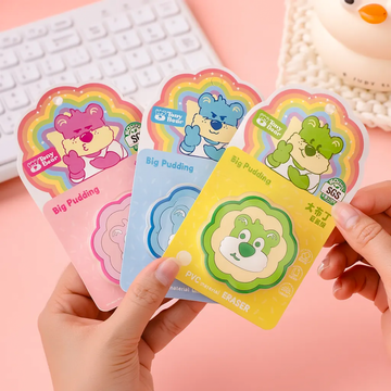 Big Pudding Lion Eraser