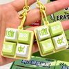 Fidget Keyboard Eraser With Keychain | Stress Relief Toy & Practical Pencil Eraser