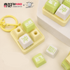 Fidget Keyboard Eraser With Keychain | Stress Relief Toy & Practical Pencil Eraser