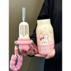 Fun Character School Vacuum Cup with Easy-Carry Beaded Strap 400ml