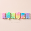 Adorable Bear & Popsicle Eraser Set