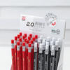Smart Mechanical Pencil with Built-In Sharpener