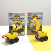 DIY Construction Vehicle Puzzle Pencil Sharpener