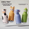 Kids' Cute Animal Head 316 Stainless Steel Vacuum Insulated Water Bottle