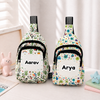 Kid's Multi-Theme Personalized With Name Crossbody Sling Bag/Chest Bag For Kids