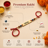 Evil Eye & Rudraksha Rakhi with Custom Name for Brother | Engraved Metal Rakhi