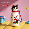 Cute Kids Water Bottle 420ml – Stainless Steel Cartoon Bottle with Strap