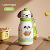 Cute Kids Water Bottle 420ml – Stainless Steel Cartoon Bottle with Strap
