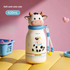 Cute Kids Water Bottle 420ml – Stainless Steel Cartoon Bottle with Strap