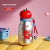 Cute Kids Water Bottle 420ml – Stainless Steel Cartoon Bottle with Strap