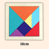Wooden Tangram Puzzles