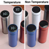 LED Temperature Display Vacuum Insulated Multicolor Water Bottle