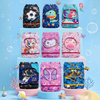 Kids Swimming Bag