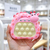 Giraffe Fast Push Electronic Pop-It Game