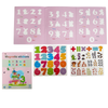 Magnetic Educational Letter Sticker Books (Alphabet, Numbers & Shapes)