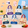Personalized Kids Insulated Custom Name Lunch Bag