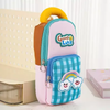 Good Luck Aesthetic Grid Contrasting Color Small Pouch with Detachable Patch | Soft Handle