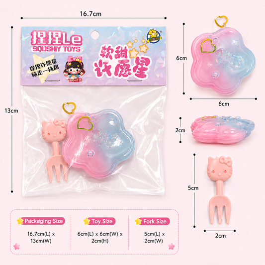 Gradient Star Squishy Toy with Kitty Fork