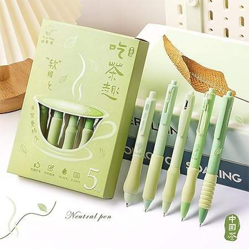 GreenGlow Aesthetic Matcha Green Gel Pen Set | 0.5mm Fine Tip