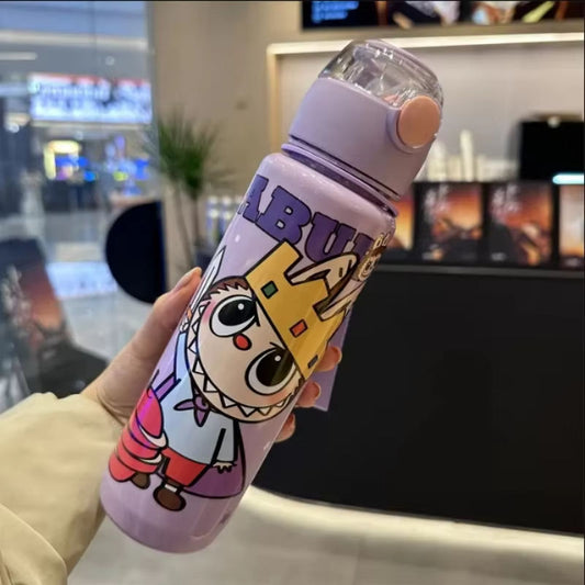 Fun Cartoon Monster Water Bottle Sipper - 700ml