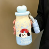 Fun Character School Vacuum Cup with Easy-Carry Beaded Strap 400ml