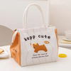 Cute Aesthetic Thermal Insulated Lunch Bag | Portable Zipper Thermal Tote
