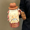 Fun Character School Vacuum Cup with Easy-Carry Beaded Strap 400ml