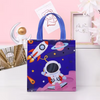 3D Galaxy Rocket Astronaut Non-Woven Gift Bag