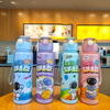 Let's Go Space Themed Water Bottle Sipper - 700ml