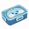 Cute Animal Personlized Lunch Box - 600ml
