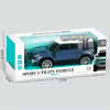 Remote Control – 1:16 Scale RC Defender Style Off-Roader