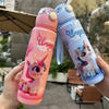 Magical Unicorn Water Bottle Sipper - 700ml