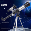 Portable Kids & Beginners Astronomical Telescope | 60X HD Coated Lens Monocular with Compass & Finderscope