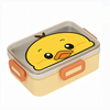 Cute Animal Personlized Lunch Box - 600ml