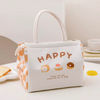 Cute Aesthetic Thermal Insulated Lunch Bag | Portable Zipper Thermal Tote